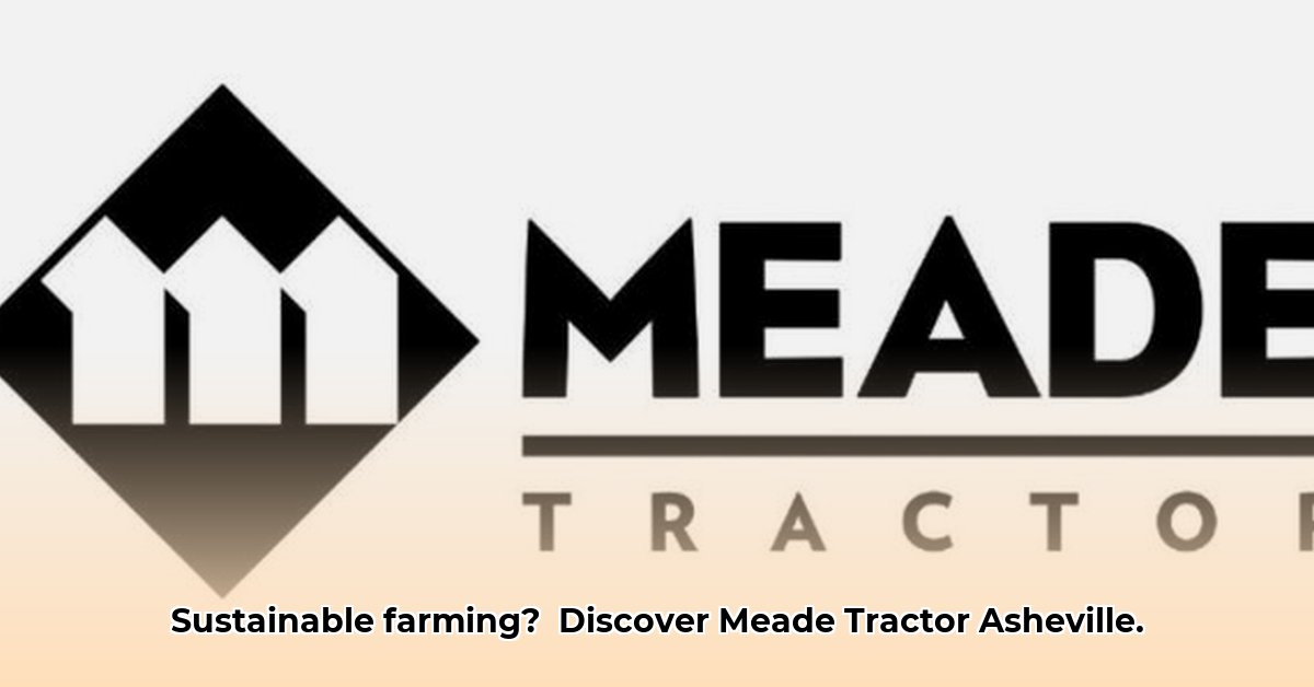 meade-tractor-asheville-nc